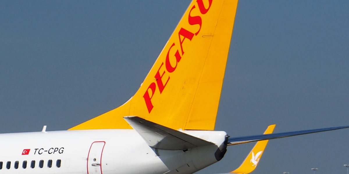 Авиабилеты Pegasus Airlines из Армении